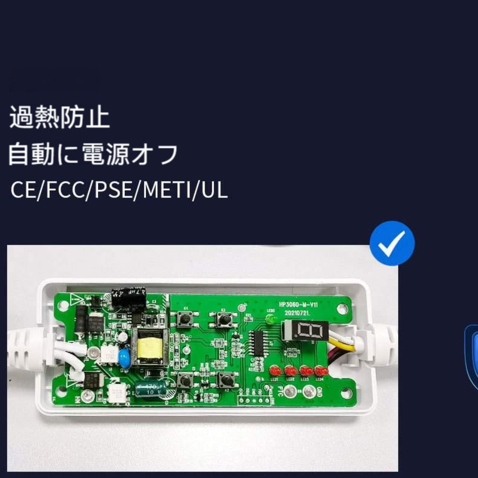 電気毛布 掛け敷き兼用 ｜PSE認証・過熱防止・自動に電源オフ・冬にぴったり・あったか！|undefined