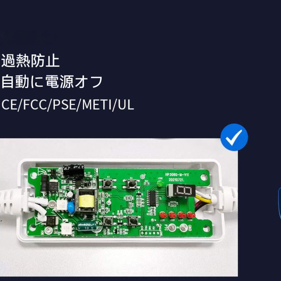 電気毛布 掛け敷き兼用 ｜PSE認証・タイマー機能・冬にぴったり・6段階調節可能・あったか・実用的！|undefined