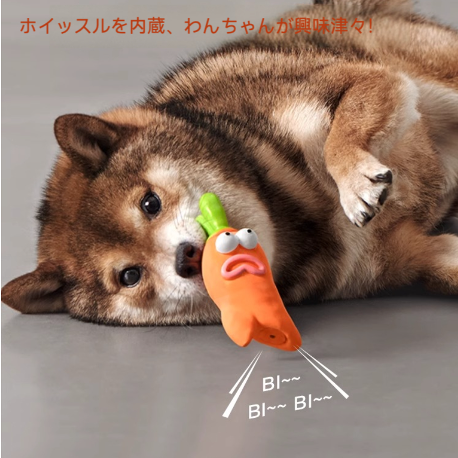 犬用おもちゃ｜噛み耐久・歯磨き・音の出るおもちゃ・大中小型犬・ストレス解消・わんちゃん・愛犬・ストレス解消|undefined