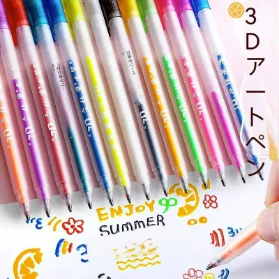 3D立体蛍光ペン｜3Dアートペン・書きやすい・知育玩具・ジェルボールペン・カラーペン・落書き・DIY・スマホケース