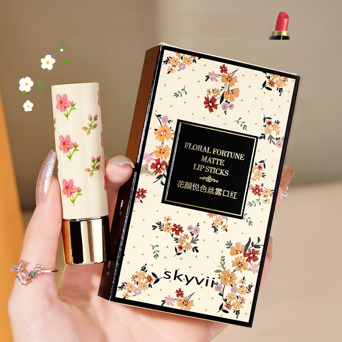 skyvii リップスティック｜花色・口紅・シルク・ベルベット・高発色・女性向け・化粧品|undefined