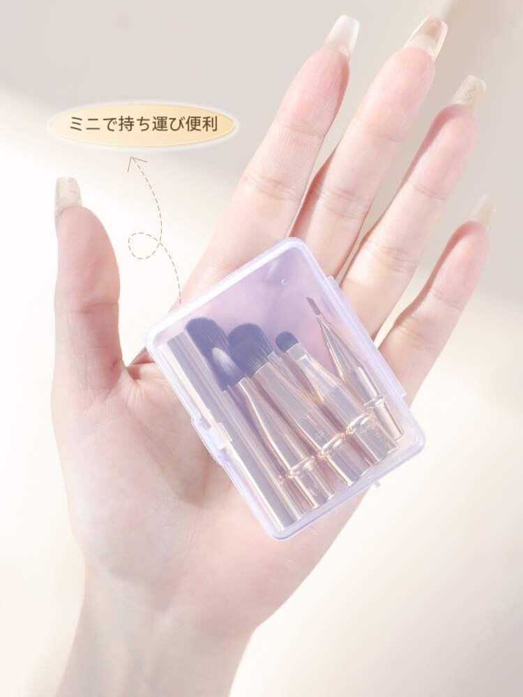 化粧ブラシ｜分体式・便携・取り外し可能・交換ブラシ・ミニ・メイク・アイシャドウ・ノーズシャドウ|undefined