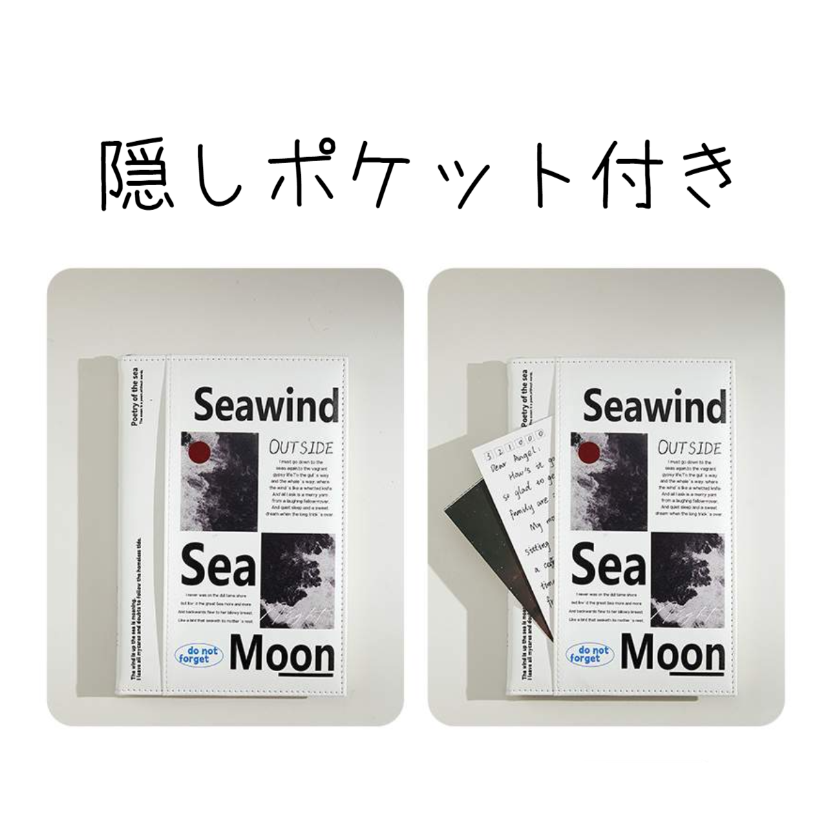 「SEA WIND」英字柄入りノートA5｜196ページ・PUカバー・仕事・学習用・手帳・無地/横線タイプ|undefined