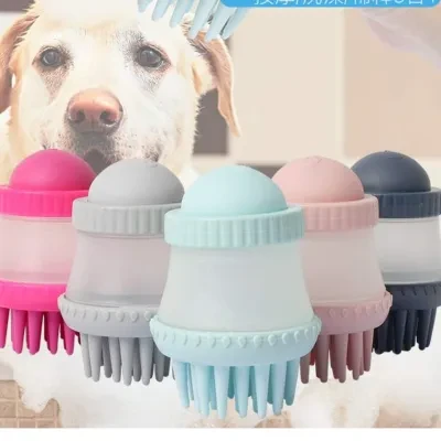 【KARA PET】ペット用シャンプーブラシ・洗浄・マッサージ・ブラシ・犬用シャンプー収納・犬用入浴用品