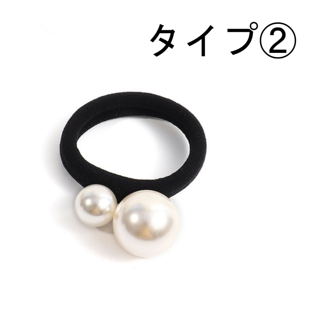 大粒パール付き黒髪ゴム3個セット｜韓国風髪留め・レディースヘアアレンジ・おしゃれ・秋冬の雰囲気・シンプルでどんな服にも映える|undefined