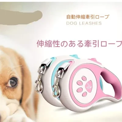 【KARA PET】犬用自動伸縮リード・滑り止めゴムハンドル・ペット用品