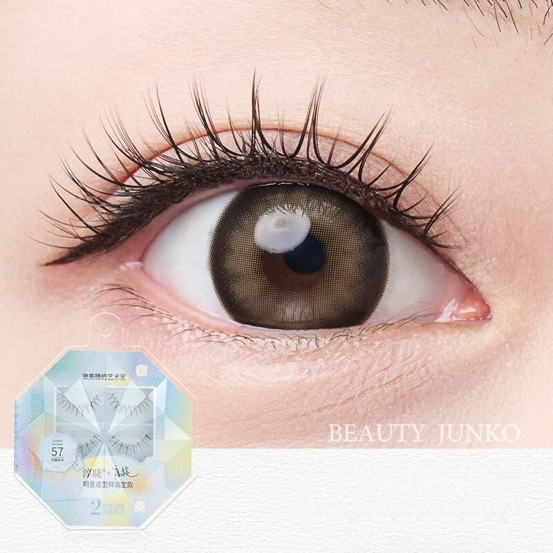 BEAUTY JUNKO つけまつげ｜接着剤付き・ナチュラル・人気商品・高級感・2ペア|undefined