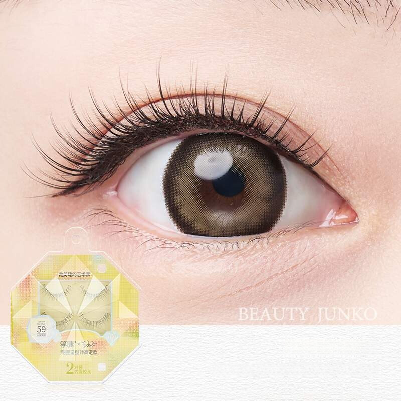 BEAUTY JUNKO つけまつげ｜接着剤付き・ナチュラル・人気商品・高級感・2ペア|undefined