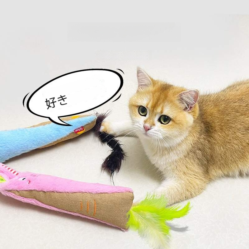 猫じゃらし｜子猫・ストレス解消・羽毛・音が出る・歯磨き・噛みつきにくい・おもちゃ|undefined