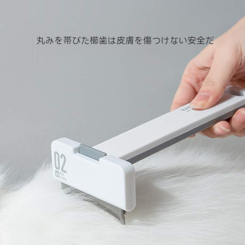 【KARA PET】抜け毛ブラシ・犬用・長毛対応・抜け毛ケア・ペット用・人気商品|undefined
