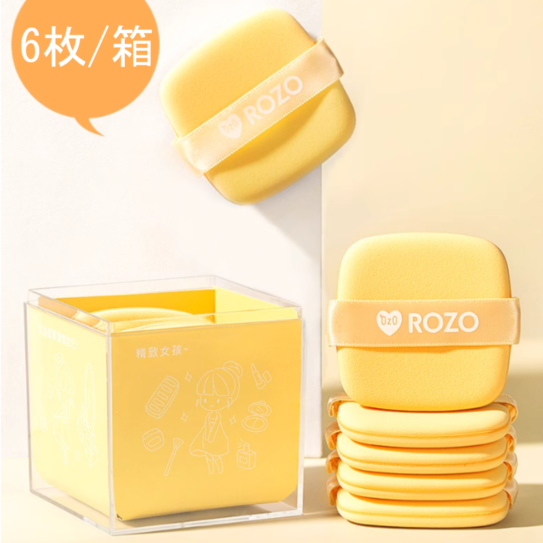 ROZO「バタークッキー」パフ（厚さ6mm）｜お肌にやさしいもちもち質感・乾湿兼用・軽やかなメイクアップを演出する！|undefined