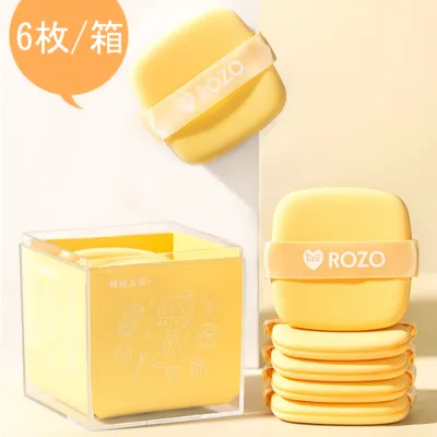 ROZO「バタークッキー」パフ（厚さ6mm）｜お肌にやさしいもちもち質感・乾湿兼用・軽やかなメイクアップを演出する！