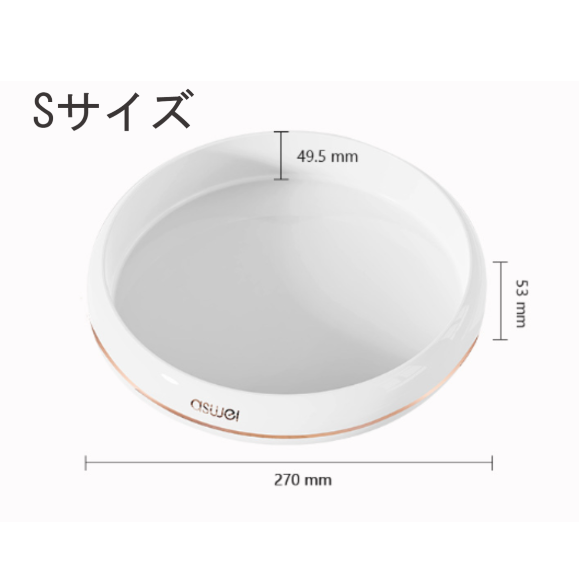 丸形360°回転収納ケース・トレー｜棚やキャビネットのコーナーを効率的に利用する！調味料・化粧品・文房具・キッチン/オフィス|undefined