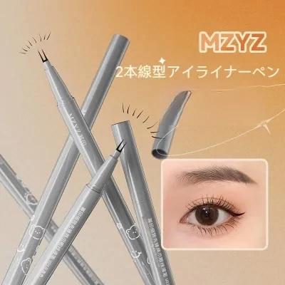『MZYZ』2本線型アイライナーペン｜アイライナー・下まつ毛用・にじまない・極細・初心者向け