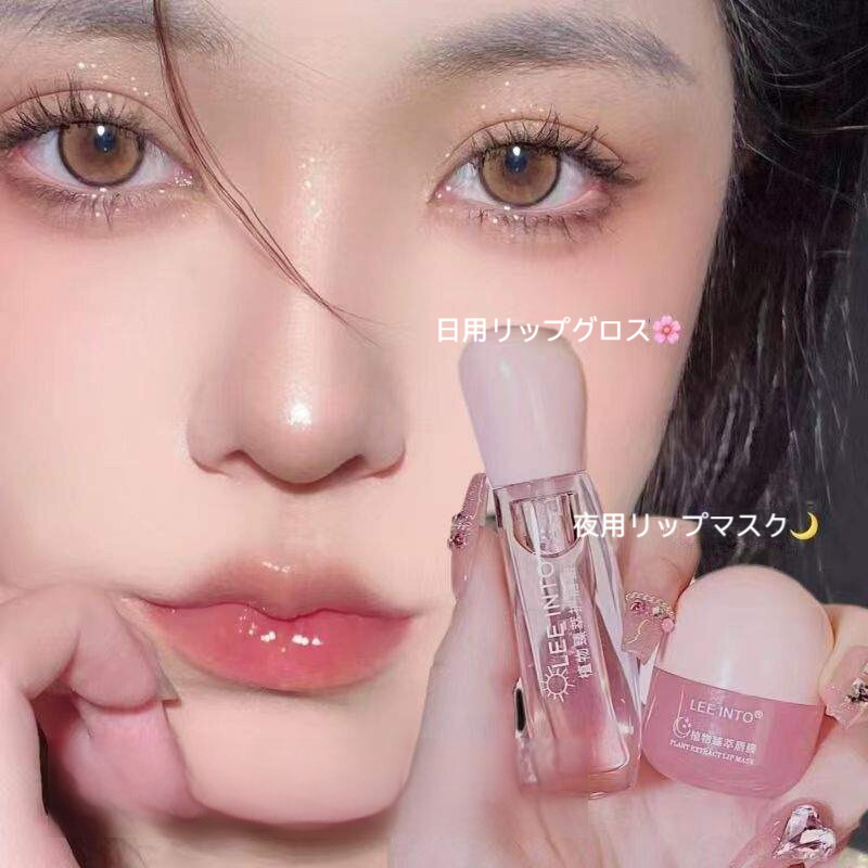 Amazon.com : Ruby Kisses Broadway Vita-Lip Clear Lip Gloss
