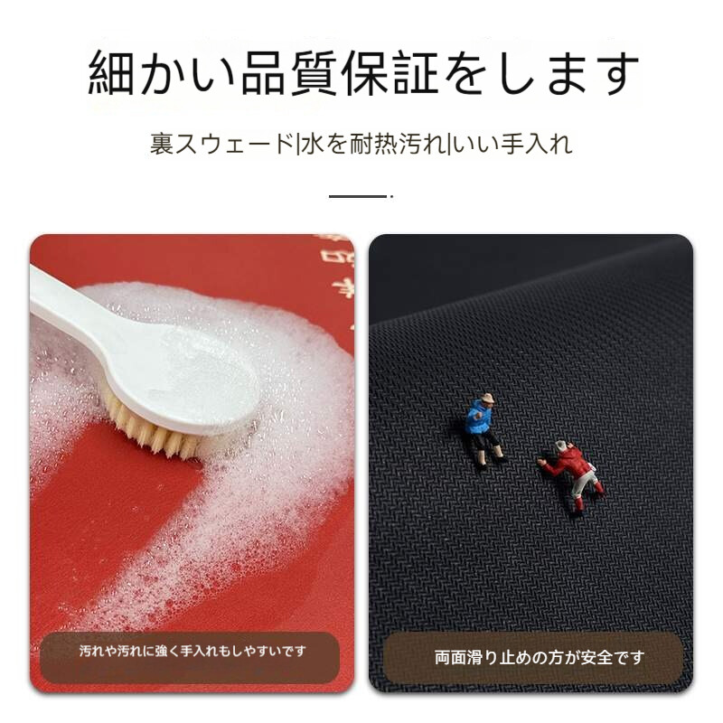 かわいいウサギ 水切りマット｜滑り止め・家庭用・カップ、ボウル、皿を乾燥・滑り止め・汚れ防止|undefined