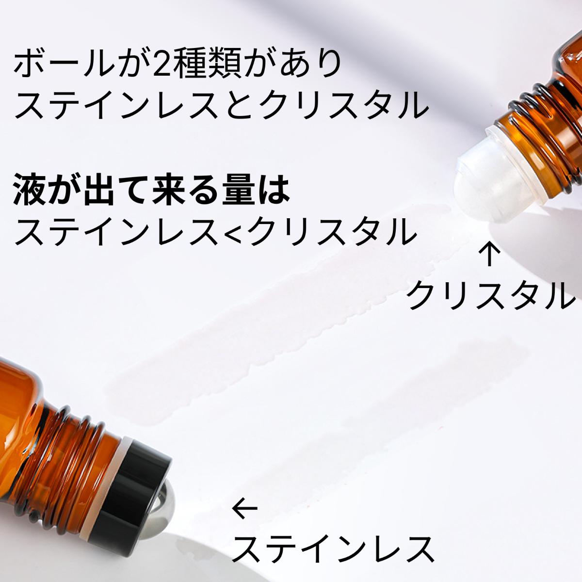 茶色小分けアロマボトル10ml｜ローターボールタイプ/スポイトタイプ・ガラス製・アロマ保存容器・スポイト付き・遮光瓶・携帯便利サイズ|undefined