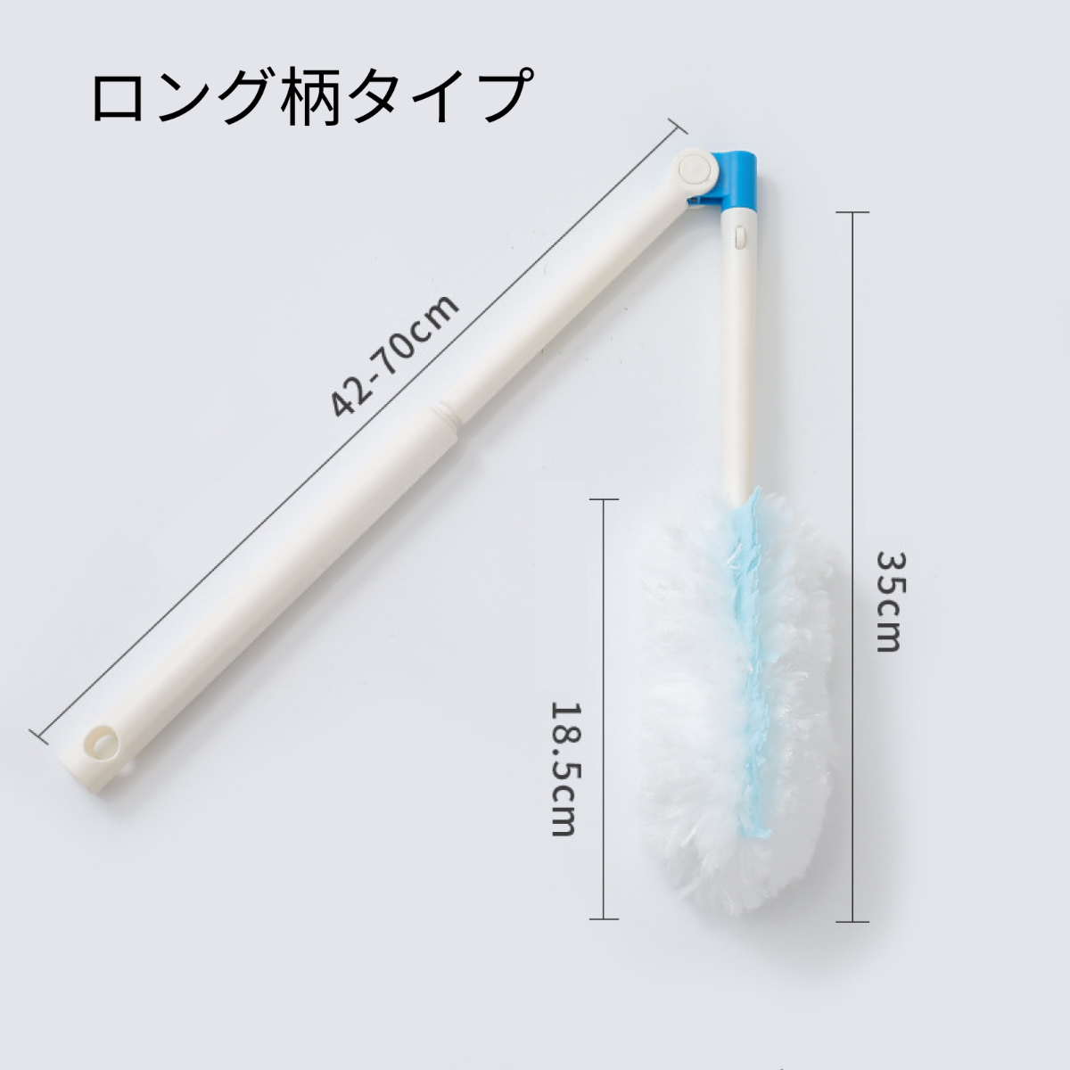 もこもこ伸縮ホコリ取りワイパー｜静電気でホコリをキャッチ・使い捨て/繰り返し使用・掃除しにくい場所にも届く・時短でホコリ取り・年末大掃除|undefined
