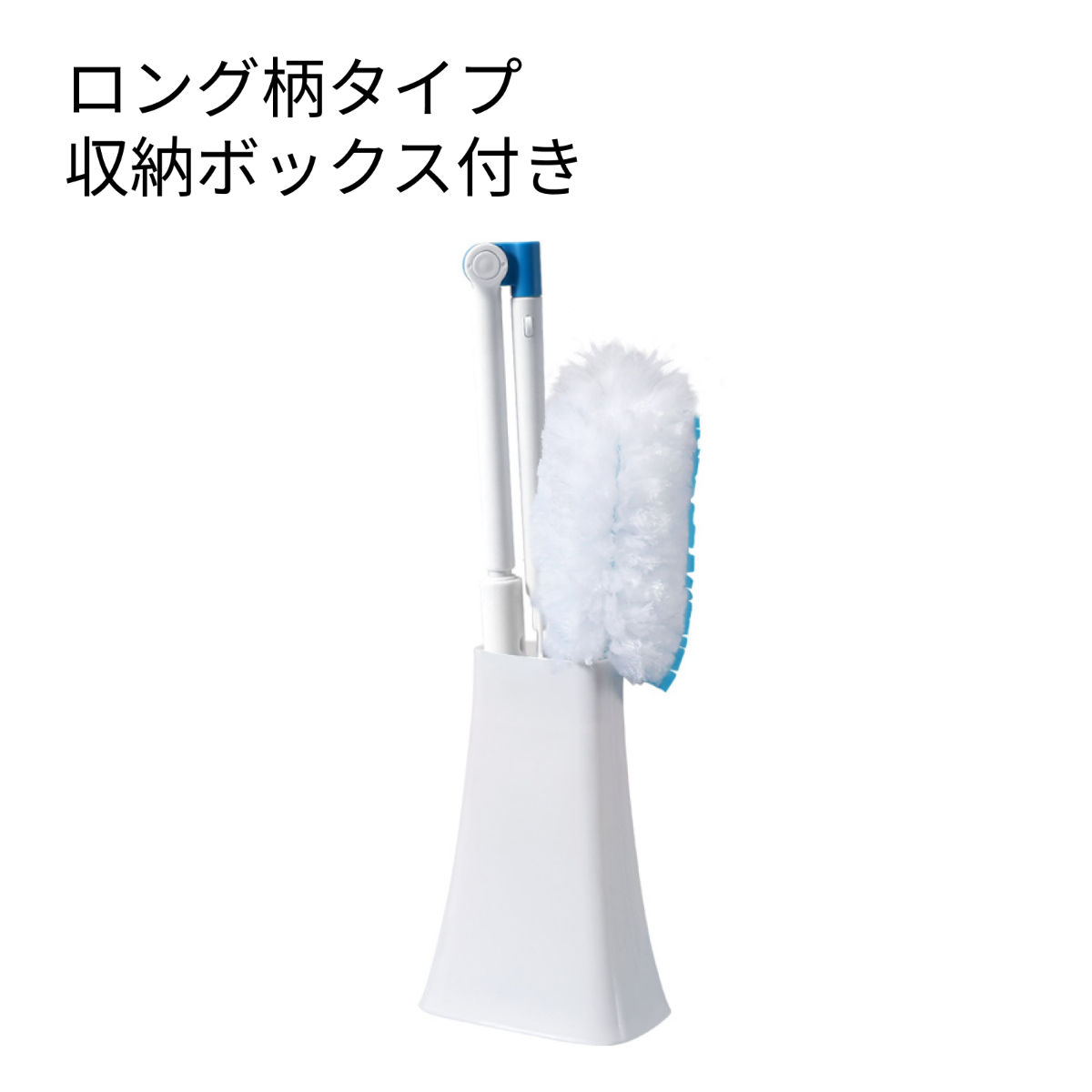 もこもこ伸縮ホコリ取りワイパー｜静電気でホコリをキャッチ・使い捨て/繰り返し使用・掃除しにくい場所にも届く・時短でホコリ取り・年末大掃除|undefined