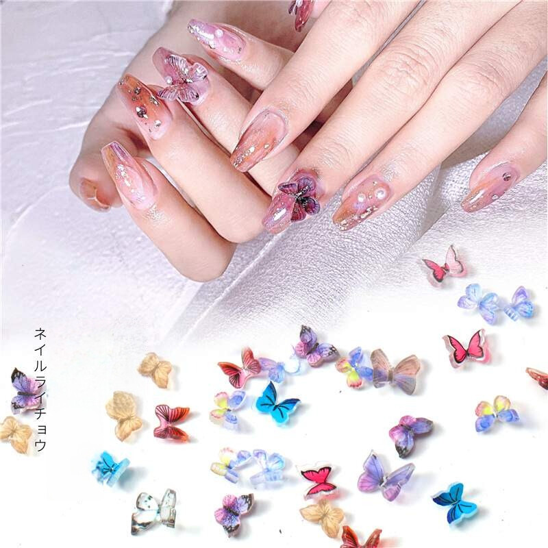【蝶々】ネイルパーツ｜人気商品・おしゃれ・3D・立体・DIY 素材・ネイル装飾・かわいい|undefined