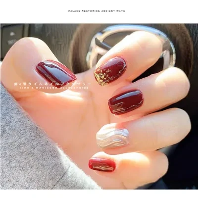 ネイルアート 金箔シートヘア用｜ネイルパーツ・金箔銀箔ヘア用・金箔レジン用