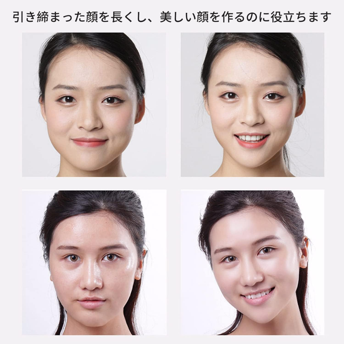 小顔リフトアップテープ｜160枚入り ほうれい線・たるみ引き上げテープ・補正・極薄・透明|undefined