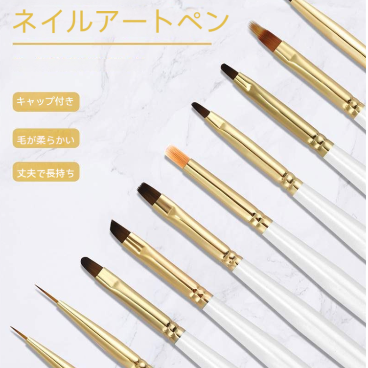 YUSHANG ネイルアートペン｜ネイルアート・木製ハンドル・引き線ペン・多用途・ネイル道具|undefined