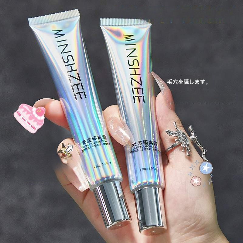 MINSHZEE化粧下地｜カバー力・ベースメイク・肌色補正・オイルコントロール・保湿・おすすめ・30ml|undefined