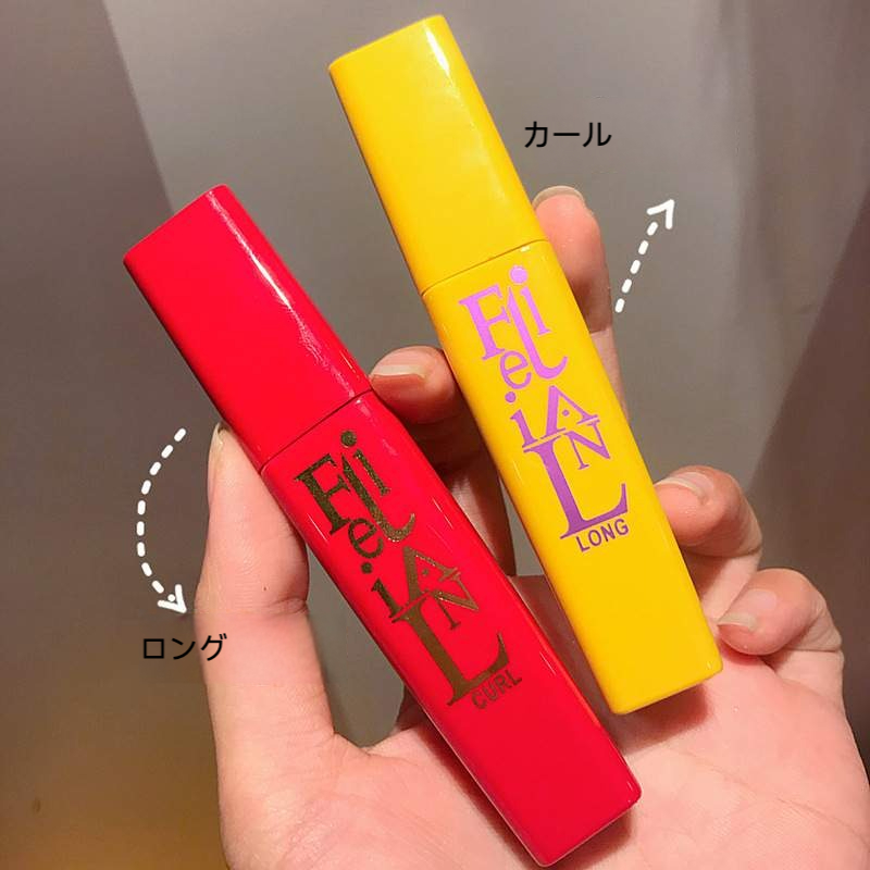 マスカラ｜長くて濃い・ロング・カール・防水・大容量・大刷毛・10ml|undefined