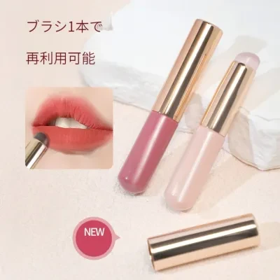 Tools研究所 メイクブラシ｜化粧ブラシ・超柔らかい・初心者向け・使いやすい・コンシール筆・女性用・多機能・リップメイク・シリカゲル