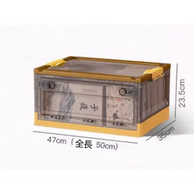 折り畳み式収納ボックス 蓋付き｜積み重ねて使用することで、効率よく収納スペースが活用できる