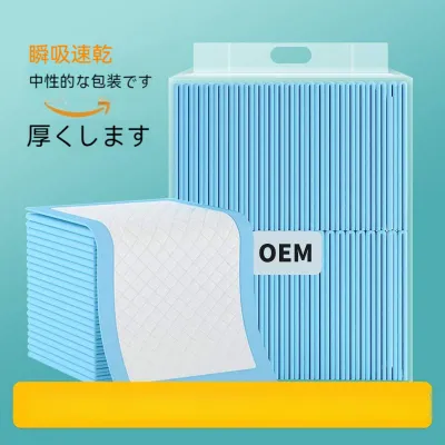 ペット用シート・大型・厚手・使い捨て・犬・子犬・トイレトレーニング・尿取りシート・メーカー