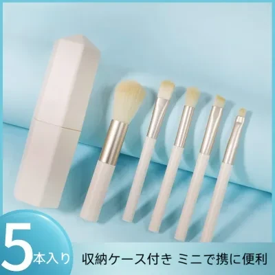 Tools研究所 SHARE メイクブラシ｜5本セット・収納ケース・ホワイト・柔らかい・チークブラシ・ぼかしブラシ・多用途・化粧道具