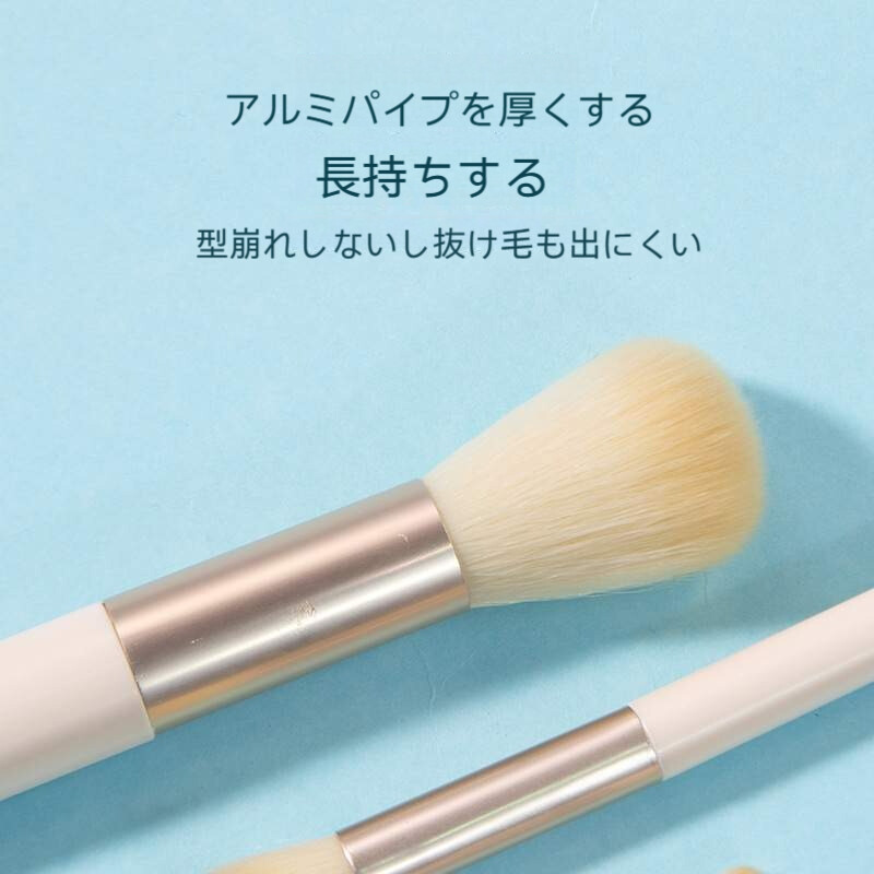 SHARE メイクブラシ｜5本セット・収納ケース・ホワイト・柔らかい・チークブラシ・ぼかしブラシ・多用途・化粧道具|undefined