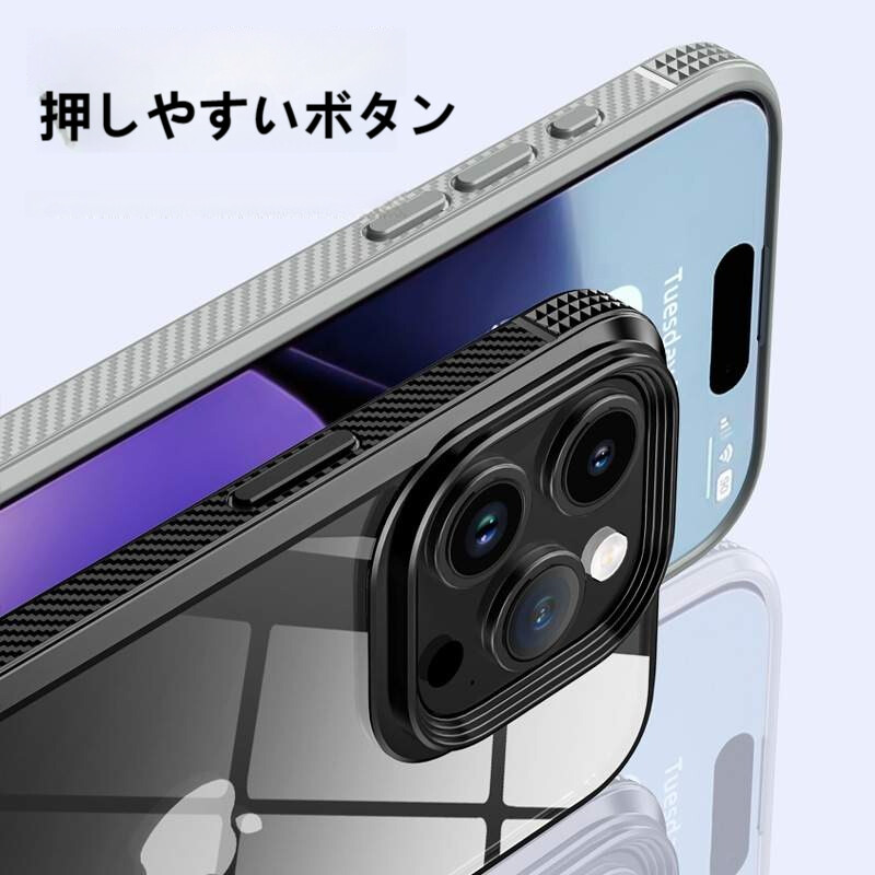 iPhone 15シリーズのみ対応 ケース｜ロゴなし・衝撃に強い・耐衝撃・超薄型・超軽量・擦り傷防止|undefined