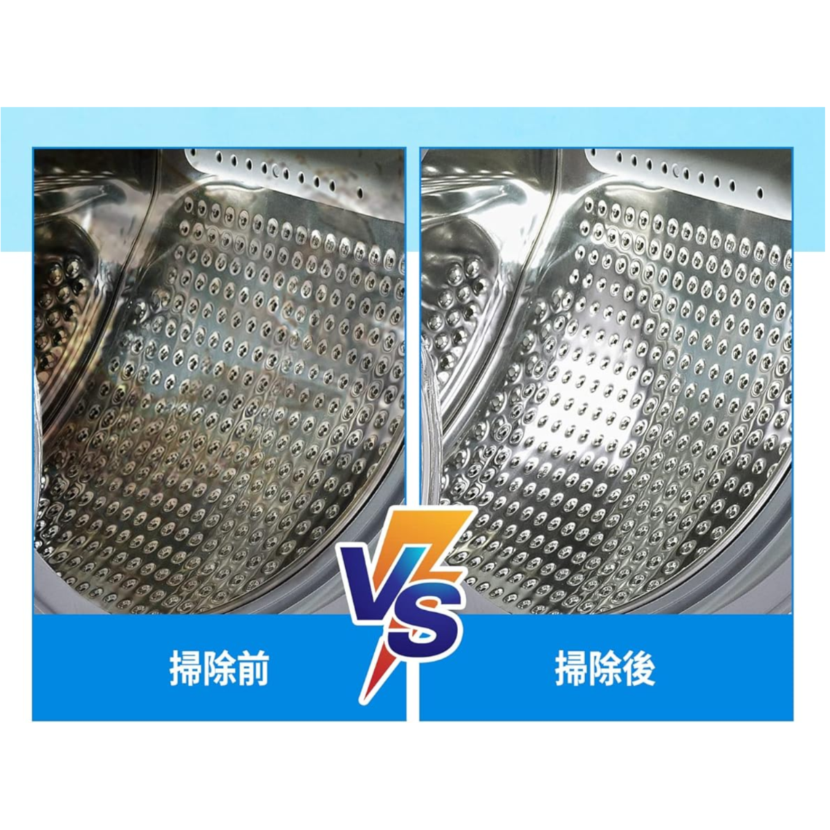 ドラム式洗濯機隙間掃除ブラシ｜乾燥機・ほこり取り・クリーニング・毛づまりごっそりパイプ|undefined