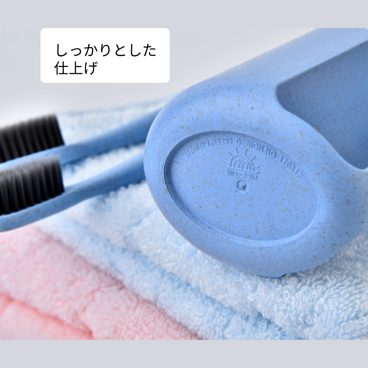 携帯用コップ付き歯ブラシセット｜可愛い豚をモチーフにした・歯ブラシ2本付き、麦わら繊維入り安全素材、旅行・オフィス・学校用|undefined