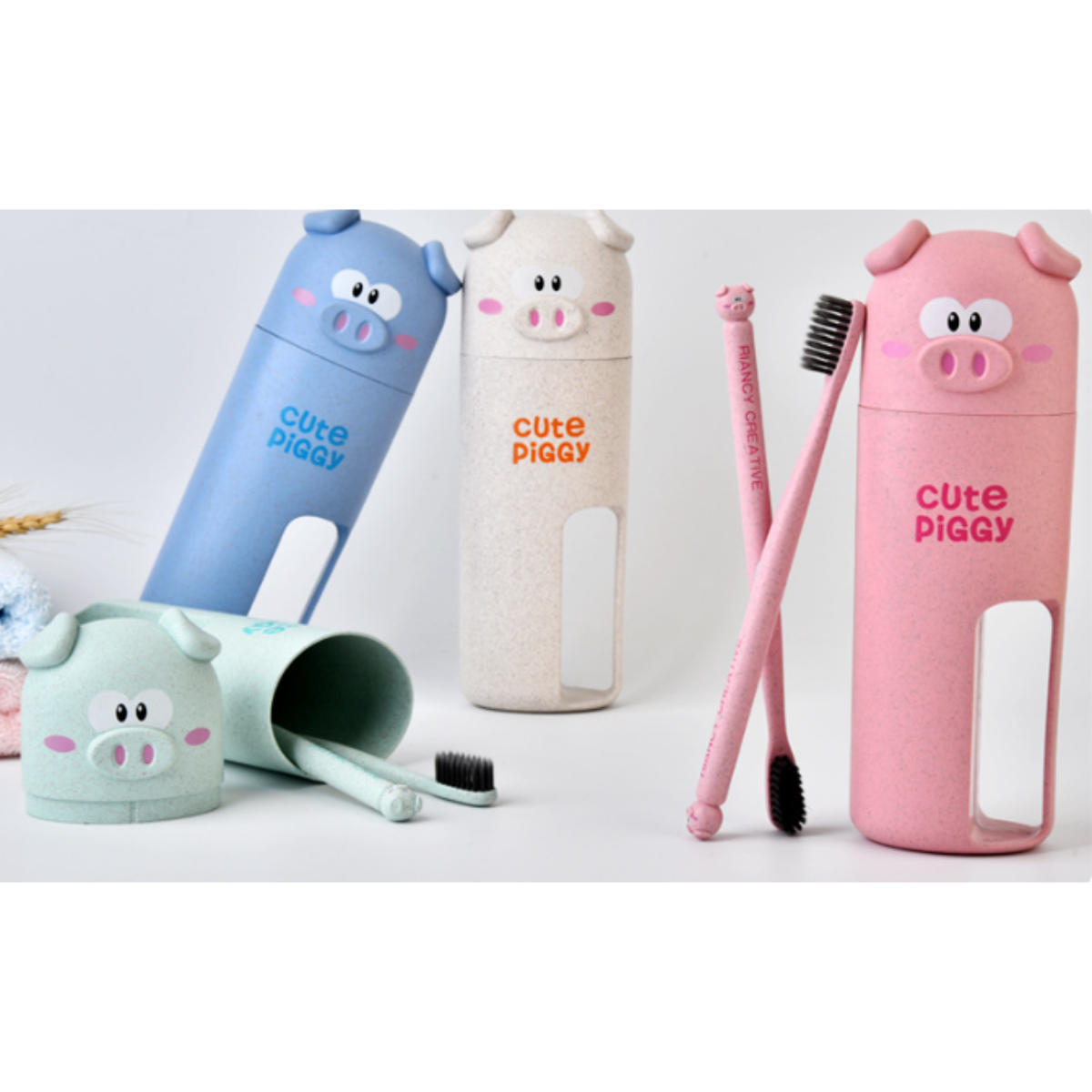 携帯用コップ付き歯ブラシセット｜可愛い豚をモチーフにした・歯ブラシ2本付き、麦わら繊維入り安全素材、旅行・オフィス・学校用|undefined