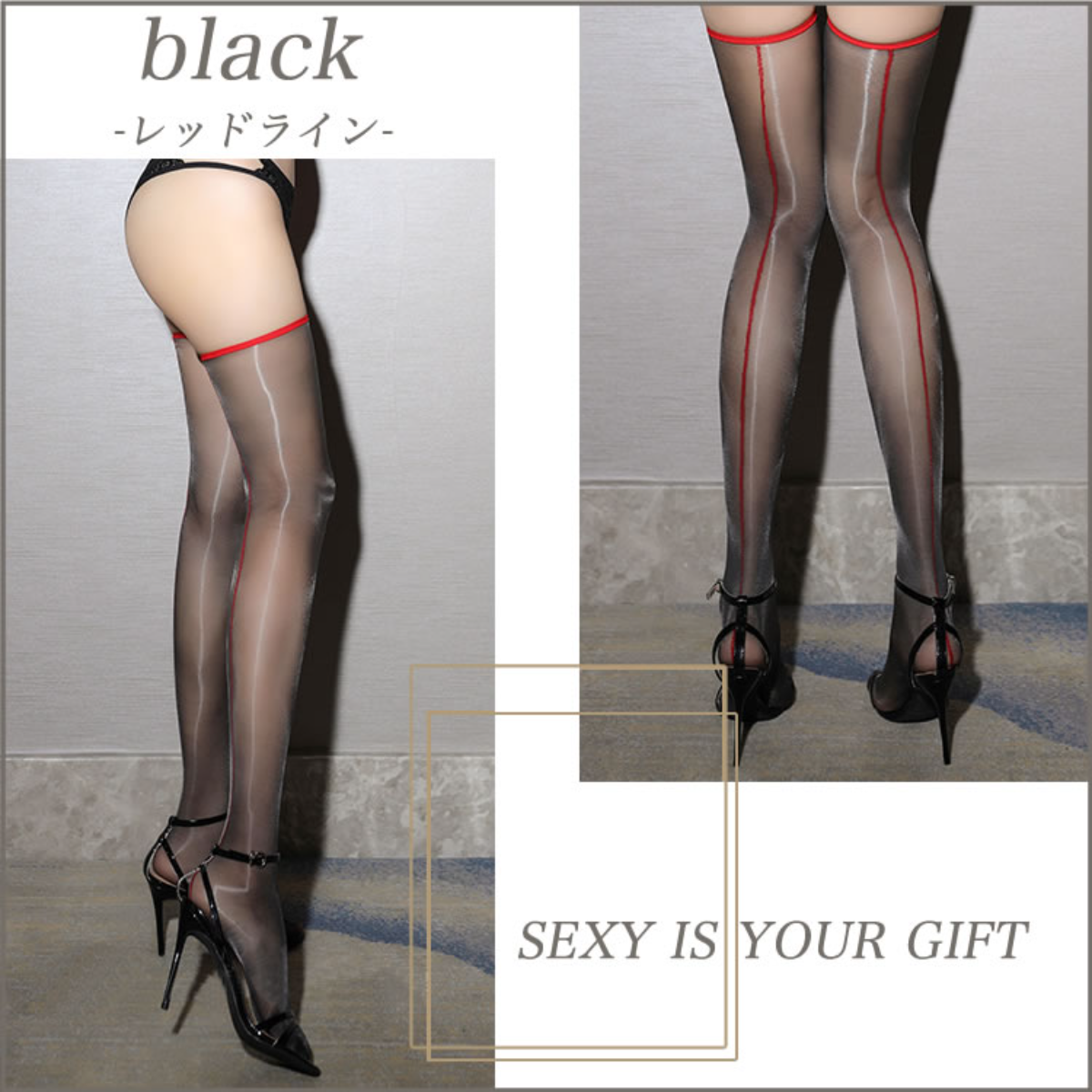 【日本国内発送】一本ライン付きで魅惑の光沢のあるストッキング｜ライン付きストッキング・ニーハイ・光沢・透け感・足ライン・美脚・ポイント消化|undefined