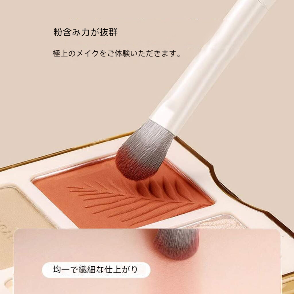 アイシャドウブラシセット（5点セット）｜人気・メイク・筆・アイシャドウブラシ・収納ポーチ付き・高級繊維毛・超柔らかい・日常の化粧・携帯便利・敏感肌適用メイク|undefined