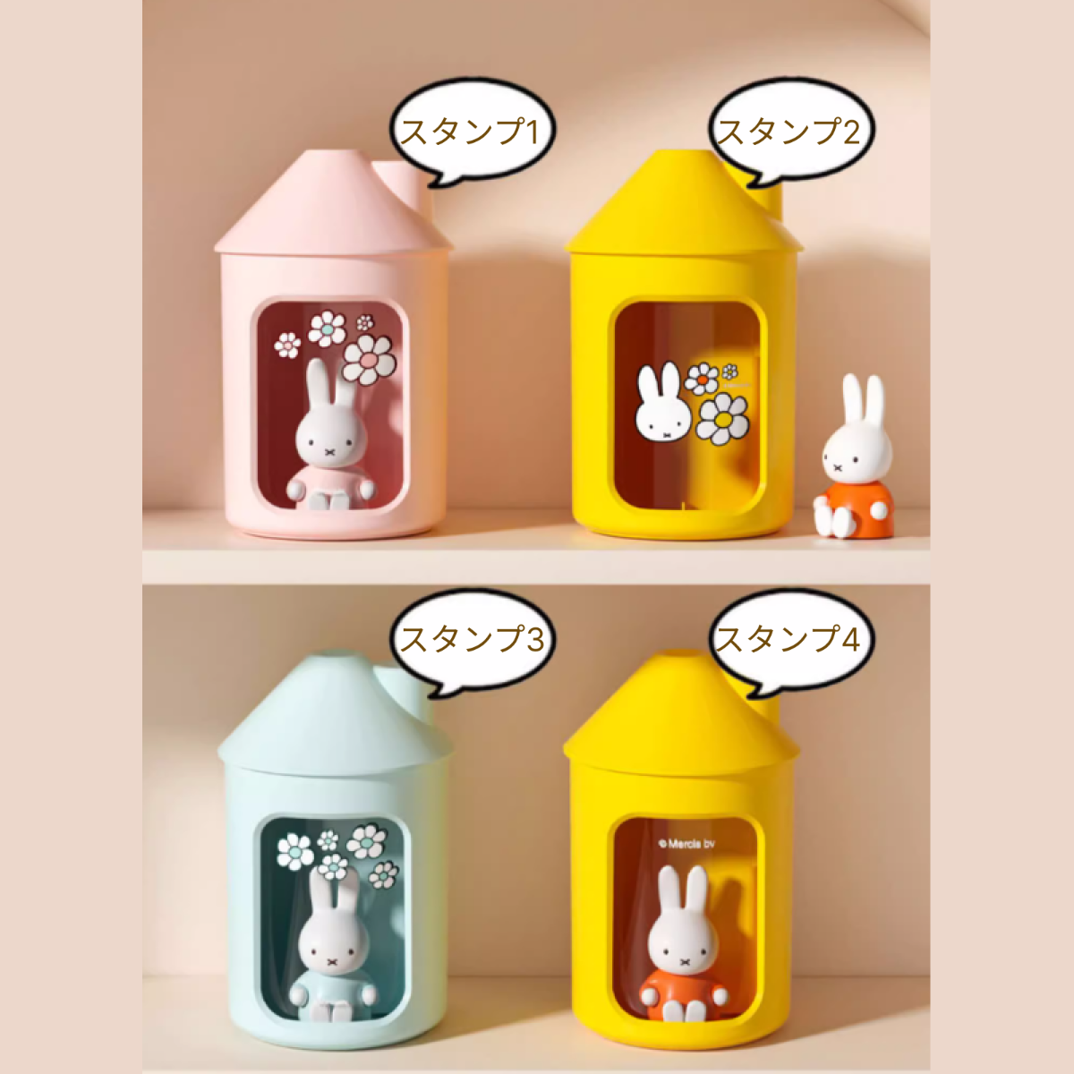小屋形加湿器450ml｜可愛いウサギフィギュア入り、霧がチムニーから噴出する！卓上サイズ・モード3つ・柔らかいナイトライト機能|undefined