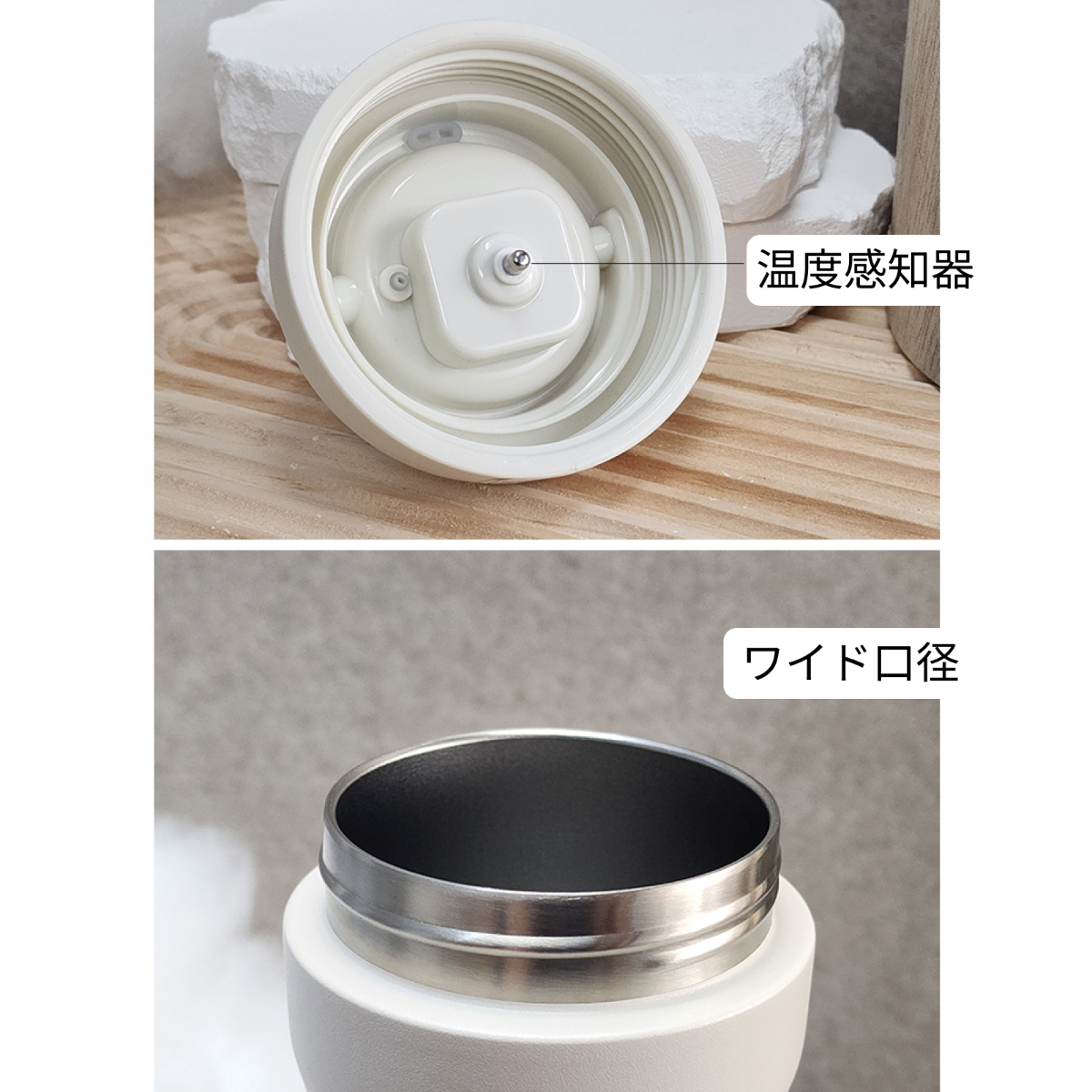 温度表示パネル付き真空断熱ボトル400ml｜折り畳み式手提げハンドル付き・直飲み・タッチだけで温度が分かる・保温保冷水筒|undefined