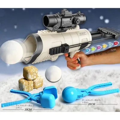雪玉作り｜おもちゃ・雪玉作り器・雪合戦・雪玉メーカー・スノーボールメーカー銃・スノーボールクリップ