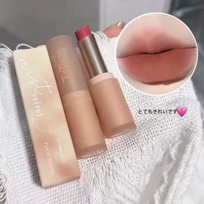 Toot Dodoベルベット口紅｜長持ち・カップにつかない・柔らかい・マット・ヌードカラー・リップクリーム