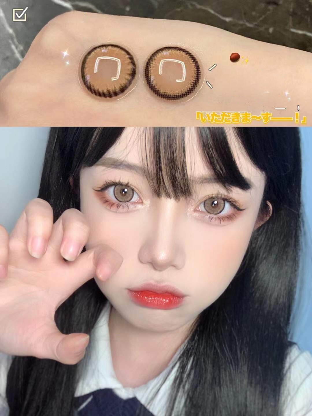カラコン｜ハーフ・大直径・14.5mm・ブルー・半年使用可能・コンタクトレンズ・「カートを入れる」をタッチして、柄をチェック！２枚入りカラコン|undefined