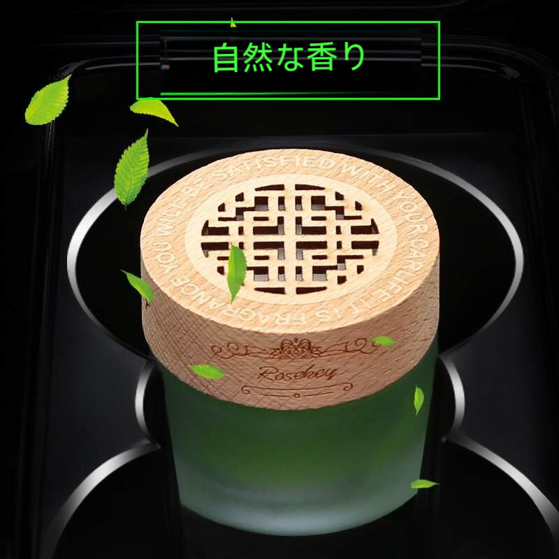 車用ソリッドバーム｜キンモクセイの香り・芳香剤・アロマ・長持ち|undefined