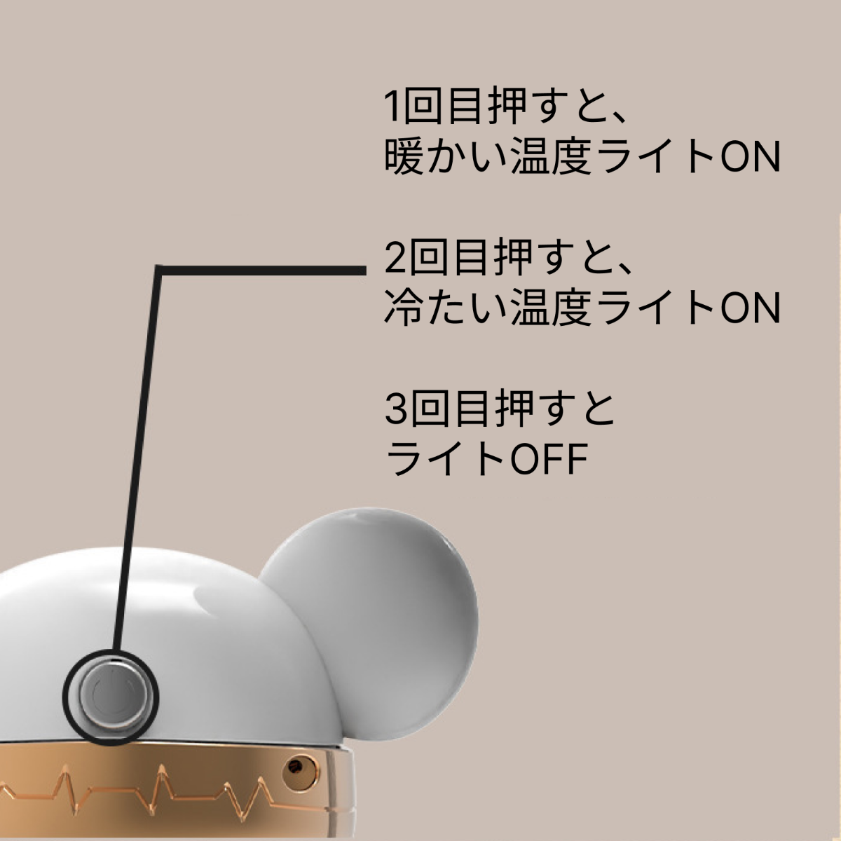 卓上用ミニUSB充電式ライト24cm｜「クマと風船」をモチーフにしたおしゃれ設計・ライトの角度が調整可能・色温度2段調整|undefined