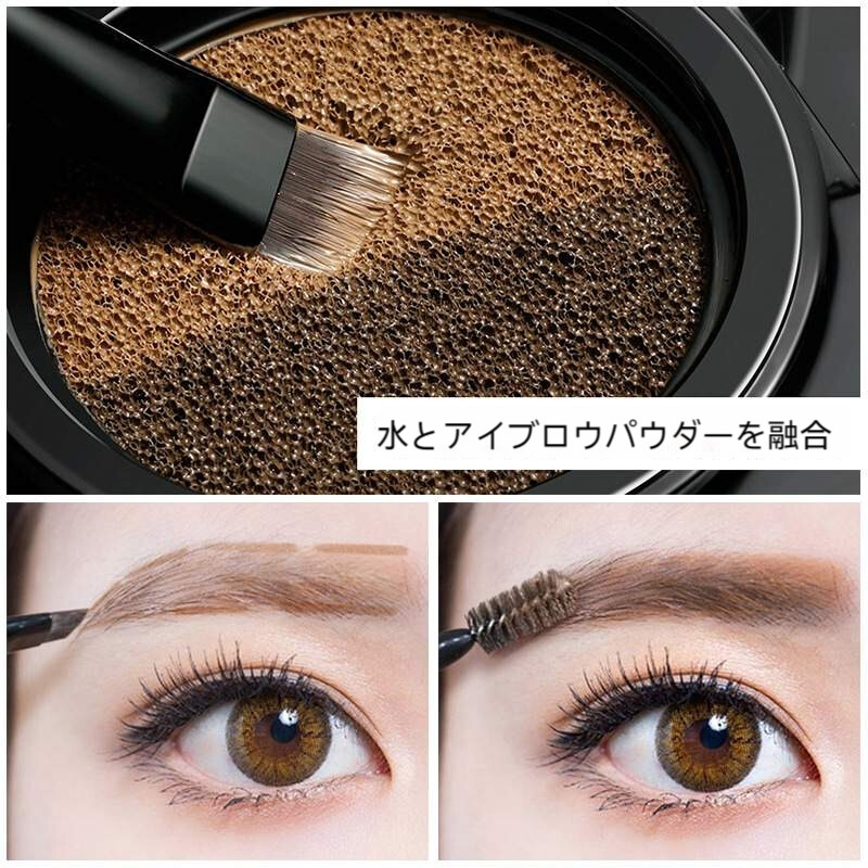 眉マスカラ｜眉・アイブロウ・ナチュラル・クッション・使いやすい・汗に強い・化粧品・メイク|undefined