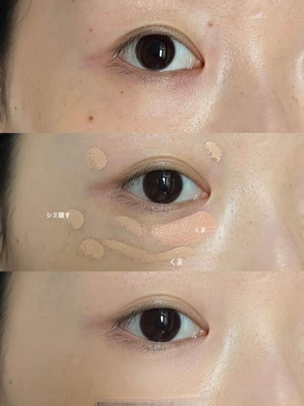 HERORANGE3色コンシーラーパレット｜ニキビ跡・ほうれい線・クマ・カバー|undefined