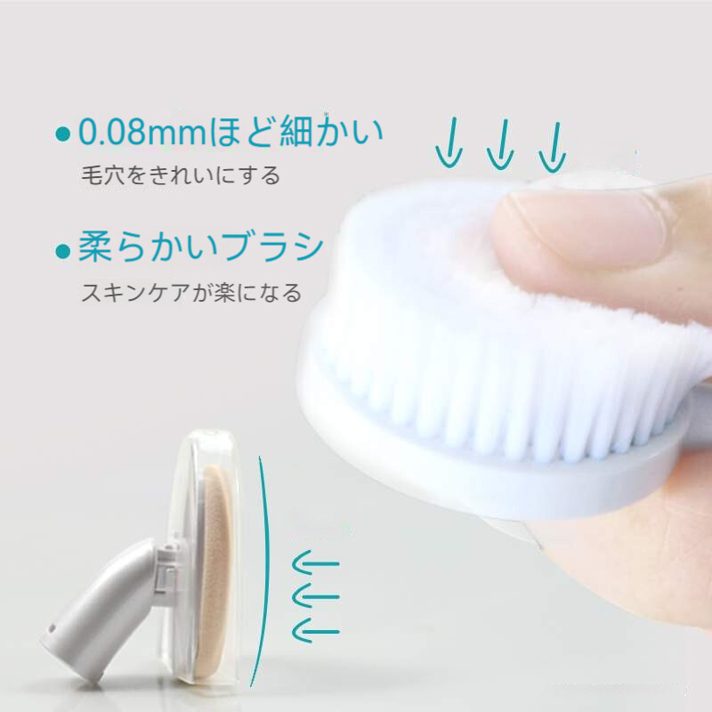 SEAGO 電動ブラシ｜歯ブラシ・洗顔ブラシ・多用途・美容・清潔・清潔しやすい・ポータブル|undefined